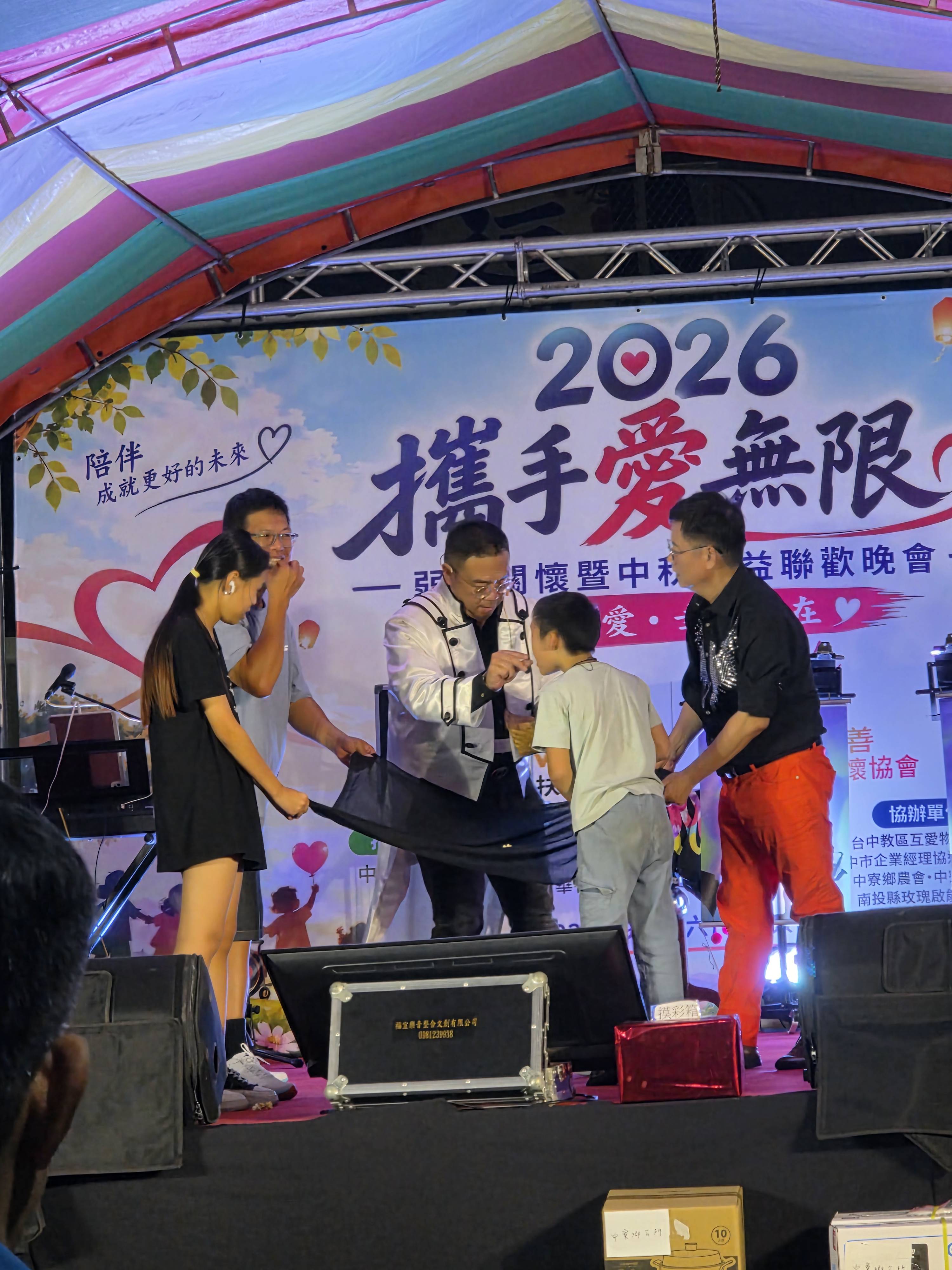 佳節關懷