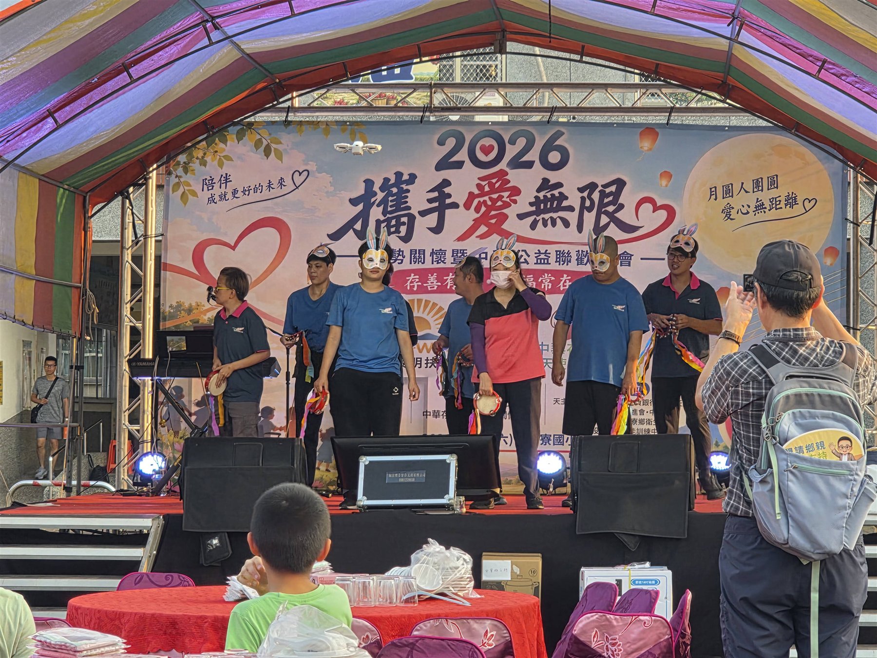 慢飛天使團隊舞台演出